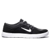 Buty Nike SB Portmore Ultralight Black / White-Black (miniatura)
